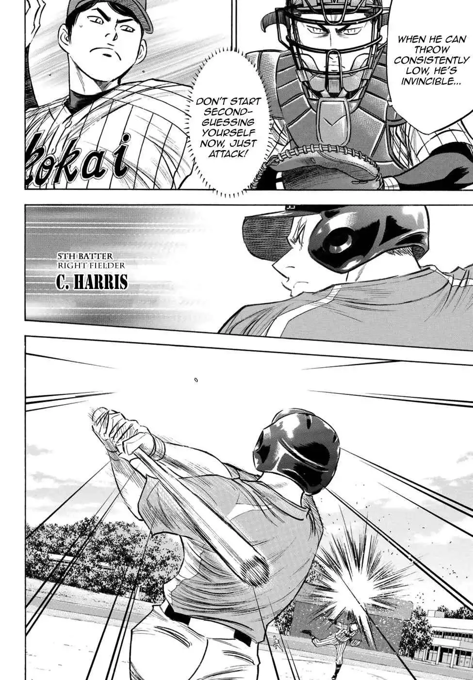 Daiya no A - Act II Chapter 105 11